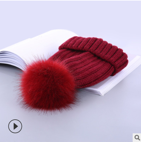 Children's Yarn Beanie Hat