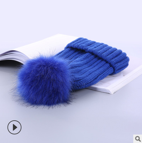 Children's Yarn Beanie Hat