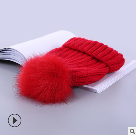 Children's Yarn Beanie Hat